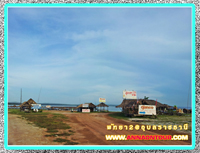 pattaya ubonratchatani